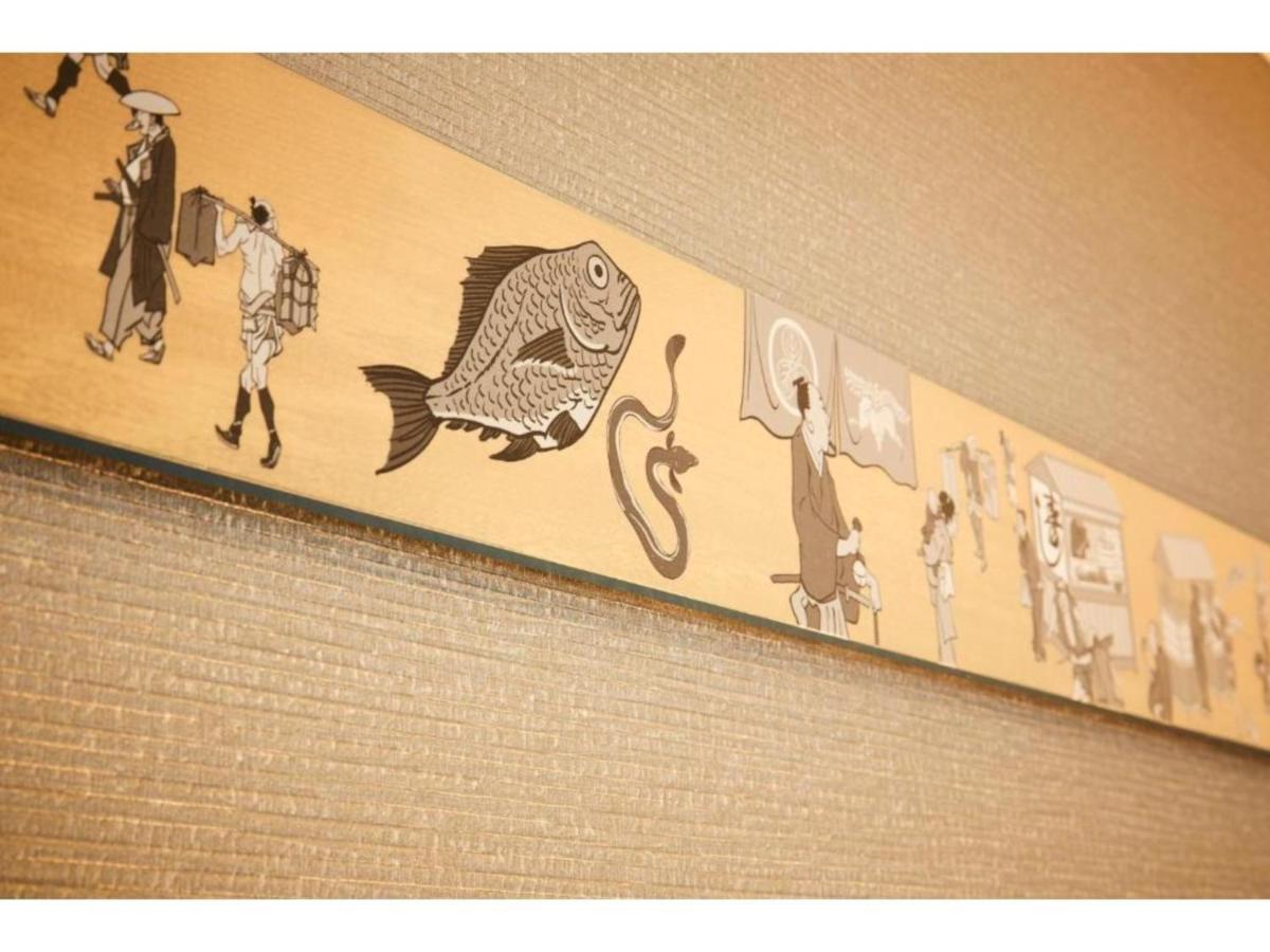 Hotell Monday Premium Ueno Okachimachi - Vacation 79632v *