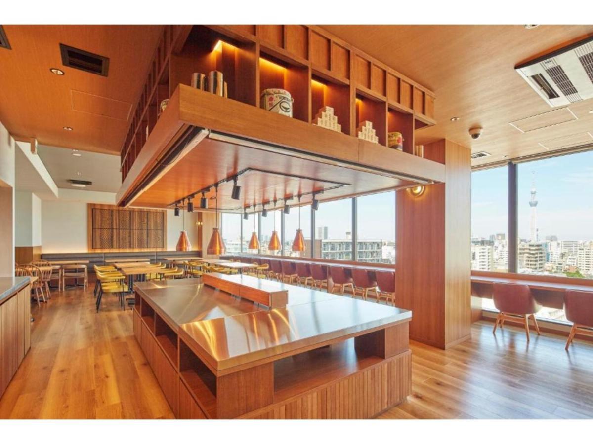 Hotell Monday Premium Ueno Okachimachi - Vacation 79632v *